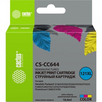 Струйный картридж CACTUS CS-CC644 (HP 121XL) для HP DeskJet D1663, D2500, D2563, D2663, D5563, F2423, F2483, F2493, F4213, F4275, F4280, F4283, F4583; ENVY 110; PhotoSmart C4683, C4783, увеличенной емкости, цветной, 18 мл Струйный картридж CACTUS CS-CC644 (HP 121XL) для HP DeskJet D1663, D2500, D2563, D2663, D5563, F2423, F2483, F2493, F4213, F4275, F4280, F4283, F4583; ENVY 110; PhotoSmart C4683, C4783, увеличенной емкости, цветной, 18 мл