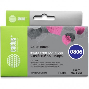Струйный картридж CACTUS CS-EPT0806 (T0806) для принтеров Epson Stylus Photo P50, PX650, PX660, PX700, PX710, PX720, PX800, PX810, PX820, R265, R285, R360, RX560, RX585, RX685, светло-пурпурный, 11,4 мл Струйный картридж CACTUS CS-EPT0806 (T0806) для принтеров Epson Stylus Photo P50, PX650, PX660, PX700, PX710, PX720, PX800, PX810, PX820, R265, R285, R360, RX560, RX585, RX685, светло-пурпурный, 11,4 мл