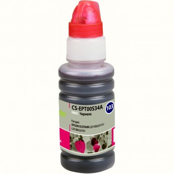 Чернила CACTUS CS-EPT00S34A для Epson Ecotank L1110, L3100, L3101, L3110, L3150, L3151, пурпурный, 70 мл Чернила CACTUS CS-EPT00S34A для Epson Ecotank L1110, L3100, L3101, L3110, L3150, L3151, пурпурный, 70 мл