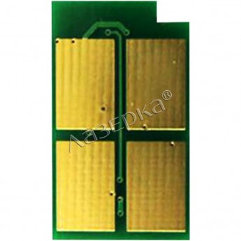 Чип CACTUS CS-CHIP-TL-420H для Pantum P3010, M6700, M6800, P3300, M7100