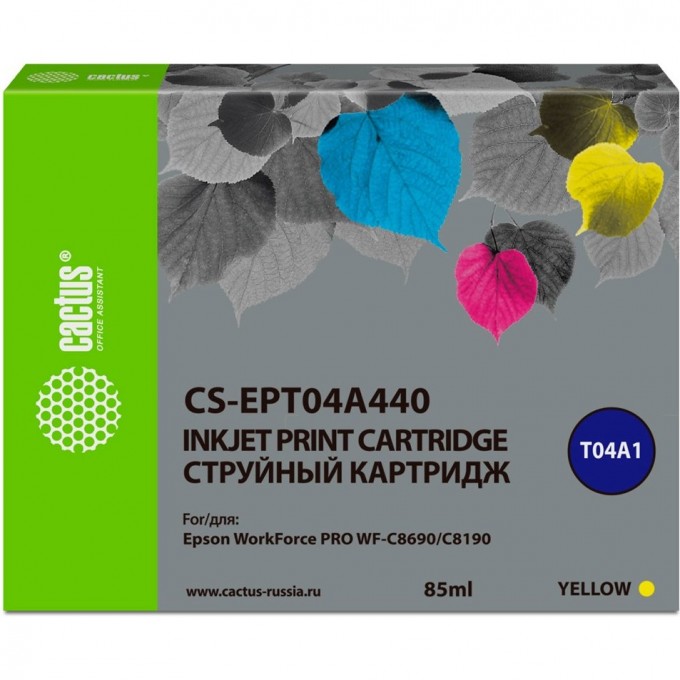 Cтруйный картридж CACTUS (C13T04A440) для EPSON WORK FORCE PRO WF-C8190, WF-C8690, желтый, 85 мл CS-EPT04A440