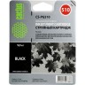 Cтруйный картридж CACTUS для CANON PIXMA MP240, MP250, MP260, MP270, MP480, MP490, MP492, MX320, MX330, черный, 9 мл CS-PG510