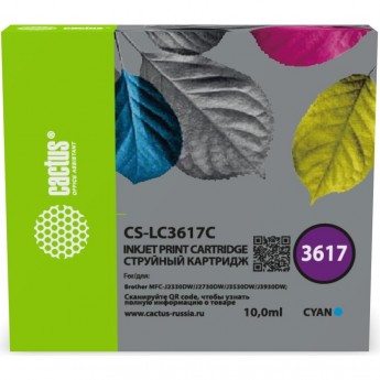 Картридж струйный CACTUS CS-LC3617C синий для Brother MFC-J2330DW, J2730DW, J3530DW, J3930DW (10 мл) Картридж струйный CACTUS CS-LC3617C синий для Brother MFC-J2330DW, J2730DW, J3530DW, J3930DW (10 мл)