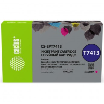 Картридж струйный CACTUS CS-EPT7413 T7413 пурпурный для Epson SureColor SC-F6000/6200/7000 Картридж струйный CACTUS CS-EPT7413 T7413 пурпурный для Epson SureColor SC-F6000/6200/7000