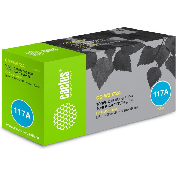 Лазерный картридж CACTUS (HP 117A) для HP Color Laser 150a, 150nw, 178nw MFP, 179fnw MFP, желтый, 700 стр. CS-W2072A