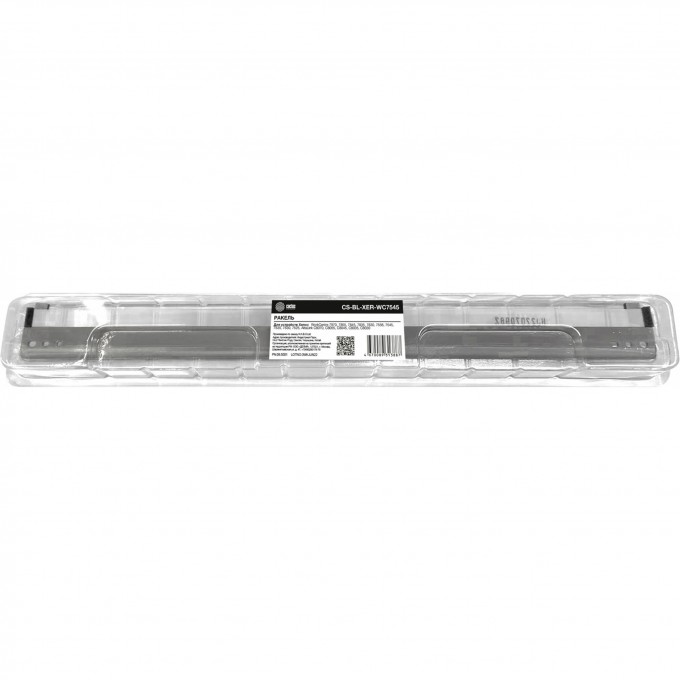 Ракель CACTUS для Xerox WC 7970, 7855, 7845, 7835, 7830, 7556, 7545, 7535, 7530, 7525 CS-BL-XER-WC7545