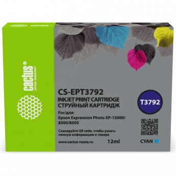 Струйный картридж CACTUS CS-EPT3792 (378XL) для Epson Expression Photo XP-8500, XP-8505, XP-8600 голубой Струйный картридж CACTUS CS-EPT3792 (378XL) для Epson Expression Photo XP-8500, XP-8505, XP-8600 голубой