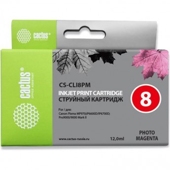 Струйный картридж CACTUS CS-CLI8PM (CLI-8PM) для Canon Pixma iP6600, iP6600d, iP6700, iP6700d, MP960, MP970; PRO 9000, светло-пурпурный, 12 мл Струйный картридж CACTUS CS-CLI8PM (CLI-8PM) для Canon Pixma iP6600, iP6600d, iP6700, iP6700d, MP960, MP970; PRO 9000, светло-пурпурный, 12 мл