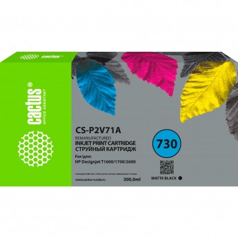 Струйный картридж CACTUS CS-P2V71A (HP 730) для HP Designjet T1600, 1700, 2600, черный матовый, 300 мл Струйный картридж CACTUS CS-P2V71A (HP 730) для HP Designjet T1600, 1700, 2600, черный матовый, 300 мл