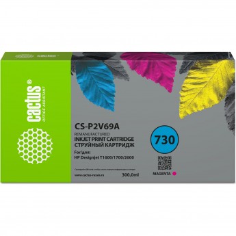 Струйный картридж CACTUS CS-P2V69A (HP 730) для HP Designjet T1600, 1700, 2600, пурпурный, 300 мл Струйный картридж CACTUS CS-P2V69A (HP 730) для HP Designjet T1600, 1700, 2600, пурпурный, 300 мл
