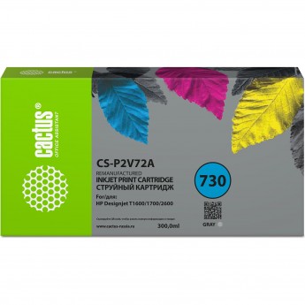 Струйный картридж CACTUS CS-P2V72A (HP 730) для HP Designjet T1600, 1700, 2600, серый, 300 мл Струйный картридж CACTUS CS-P2V72A (HP 730) для HP Designjet T1600, 1700, 2600, серый, 300 мл