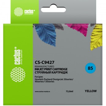 Струйный картридж CACTUS CS-C9427 (HP 85) для HP DesignJet 30, 30gp, 30n, 90, 90gp, 90r, 130, 130de, 130gp, 130nr, 130r, желтый, 72 мл Струйный картридж CACTUS CS-C9427 (HP 85) для HP DesignJet 30, 30gp, 30n, 90, 90gp, 90r, 130, 130de, 130gp, 130nr, 130r, желтый, 72 мл