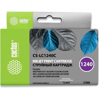Струйный картридж CACTUS CS-LC1240C (LC1240C) для принтеров Brother DCP-J525w, J725dw, J925dw, MFC-J430w, J625dw, J825dw, J5910dw, J6510dw, J6710dw, J6910dw, голубой, 12 мл Струйный картридж CACTUS CS-LC1240C (LC1240C) для принтеров Brother DCP-J525w, J725dw, J925dw, MFC-J430w, J625dw, J825dw, J5910dw, J6510dw, J6710dw, J6910dw, голубой, 12 мл