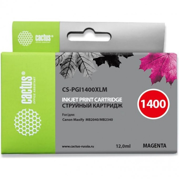 Струйный картридж CACTUS (PGI-1400XL M) для Canon MAXIFY MB2040, MB2140, MB2340, MB2740, пурпурный, 12 мл CS-PGI1400XLM