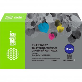 Струйный картридж CACTUS CS-EPT6037 (T6037) для Epson Stylus PRO 7880, 9880, серый, 220 мл Струйный картридж CACTUS CS-EPT6037 (T6037) для Epson Stylus PRO 7880, 9880, серый, 220 мл