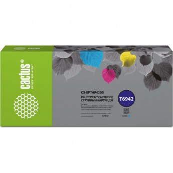 Струйный картридж CACTUS CS-EPT694200 (T6942) для Epson SureColor SC-T3000, T3070, T3200, T5000, 5200, голубой, 675 мл Струйный картридж CACTUS CS-EPT694200 (T6942) для Epson SureColor SC-T3000, T3070, T3200, T5000, 5200, голубой, 675 мл