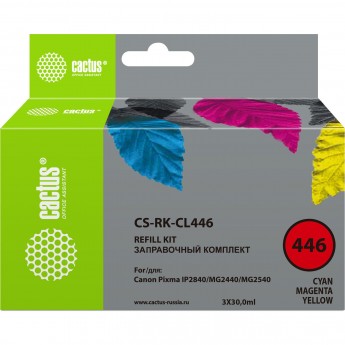 Заправочный набор CACTUS CS-RK-CL446 для Canon Pixma MG2440, MG2541, многоцветный, (3*30ml)