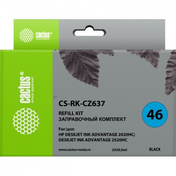 Заправочный набор CACTUS CS-RK-CZ637 для HP DeskJet 2020, 2520, черный, 2*30ml
