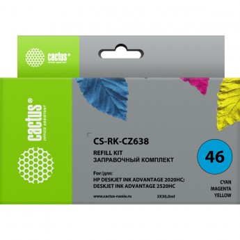 Заправочный набор CACTUS CS-RK-CZ638 для HP DeskJet 2020, 2520, многоцветный, 3*30ml